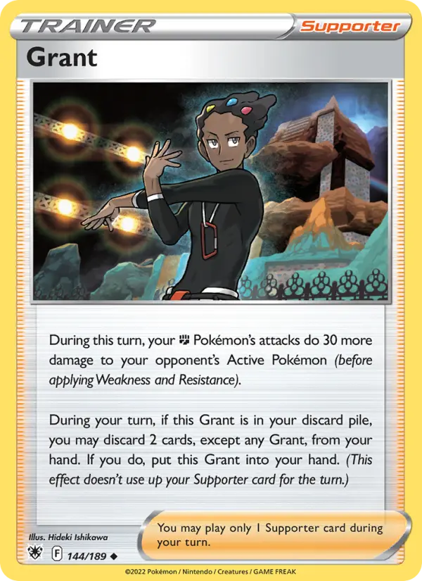 Grant 144 Astral Radiance Pokesingles