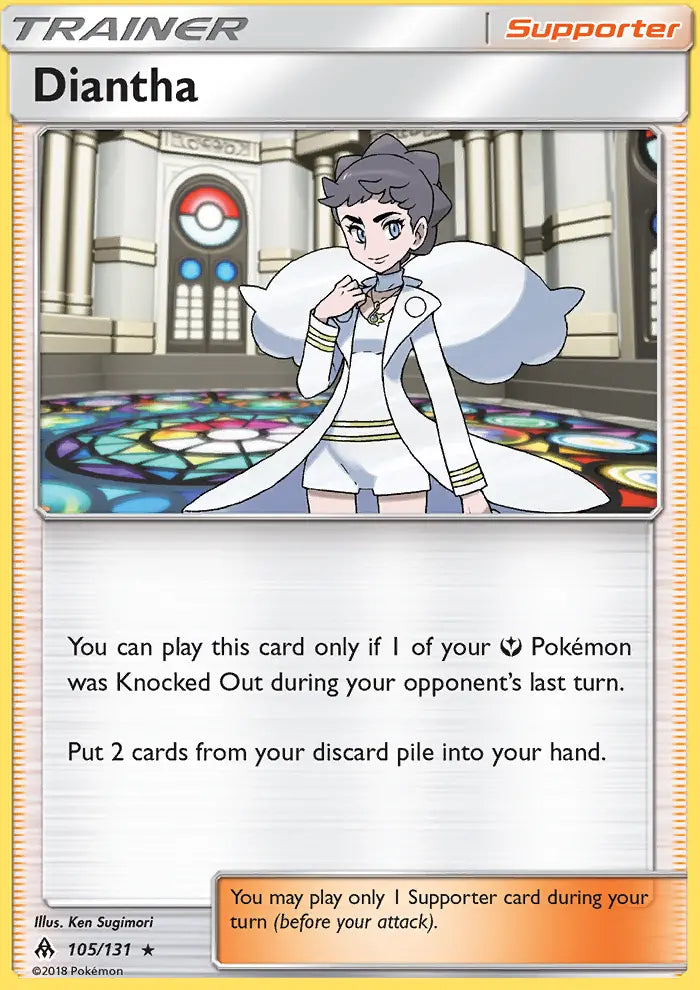 Diantha 105 Forbidden Light Pokesingles