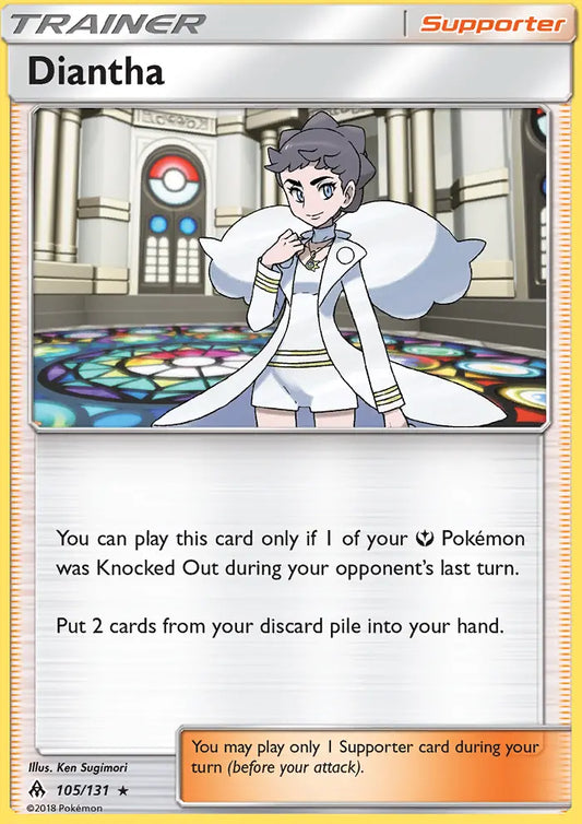 Diantha 105 Forbidden Light Pokesingles