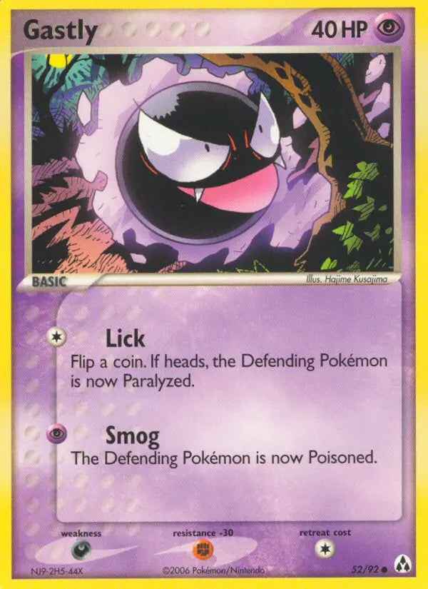 Gastly 52 Legend Maker Pokesingles