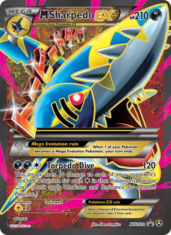M Sharpedo-EX XY200a XY Black Star Promos Pokesingles