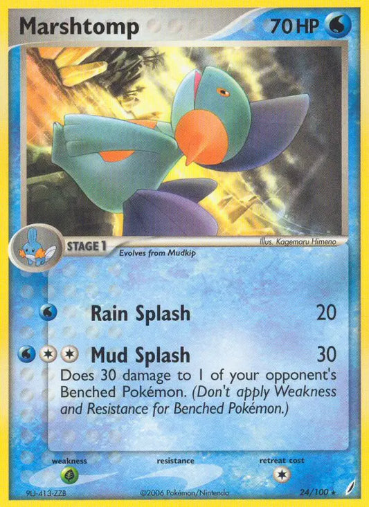Marshtomp 24 Crystal Guardians Pokesingles
