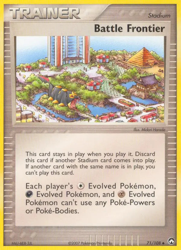 Battle Frontier 71 Power Keepers Pokesingles