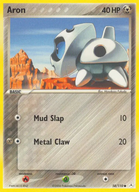 Aron 58 Holon Phantoms Pokesingles
