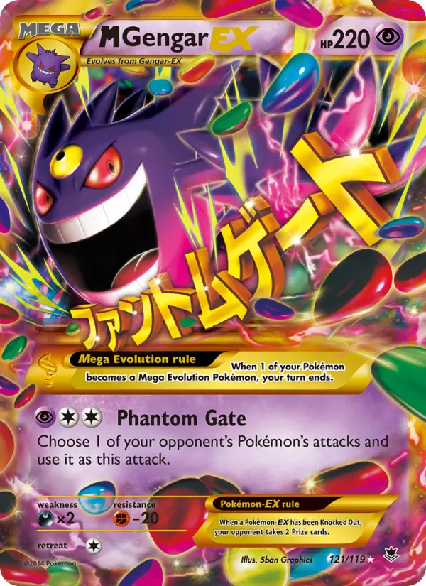M Gengar EX 121 Phantom Forces Pokesingles