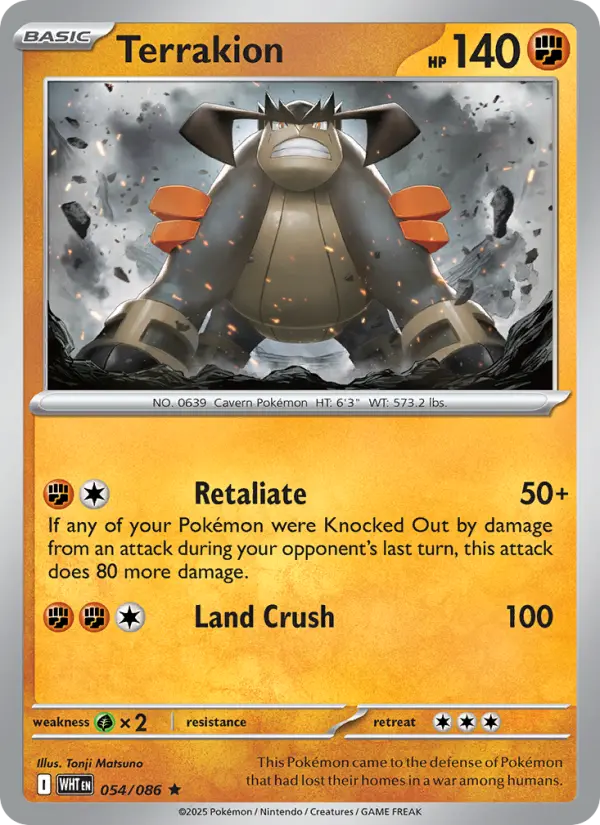 Terrakion 54 White Flare Pokesingles