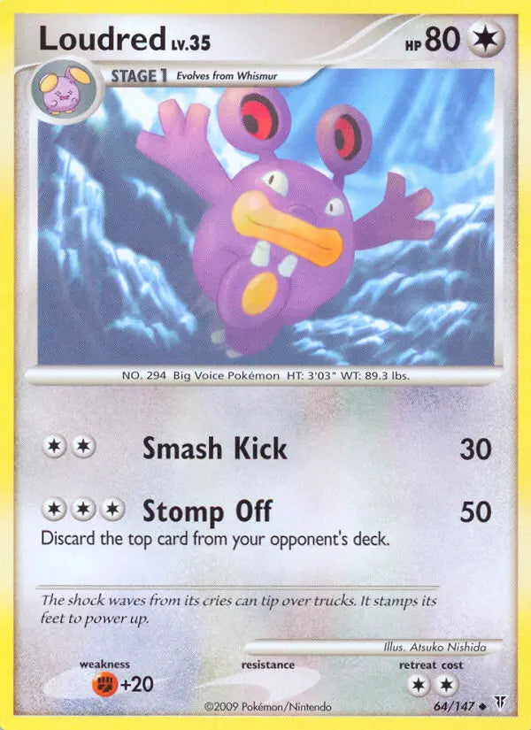 Loudred 64 Supreme Victors Pokesingles