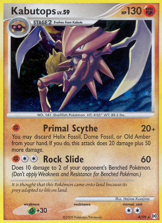 Kabutops 4 Arceus Pokesingles
