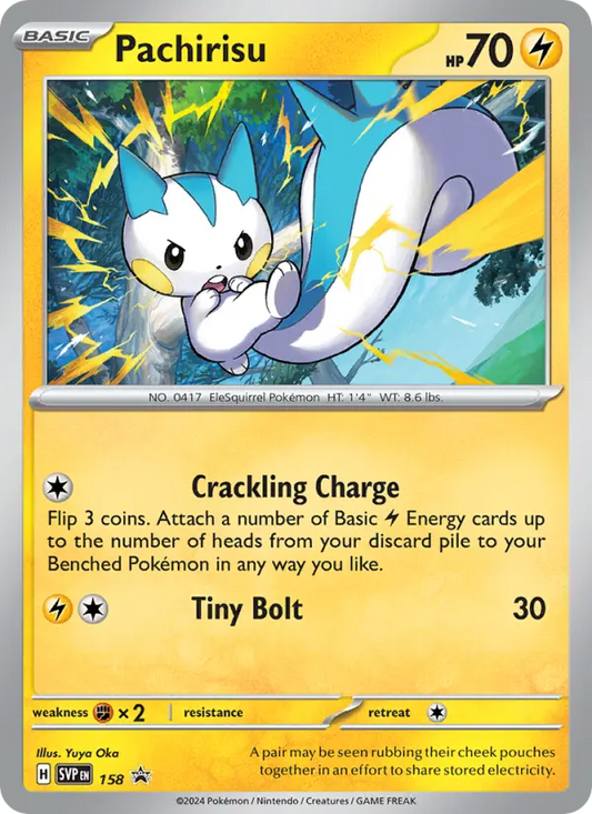 Pachirisu 158 SVP Black Star Promos Pokesingles