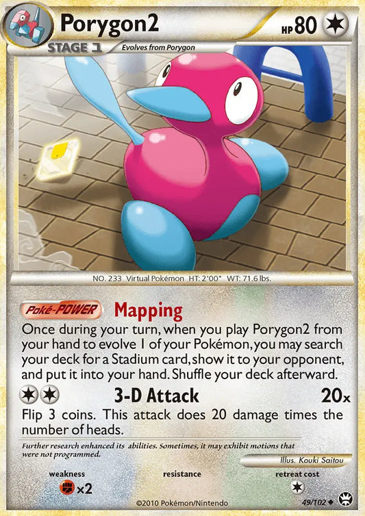 Porygon2 49 Triumphant Pokesingles
