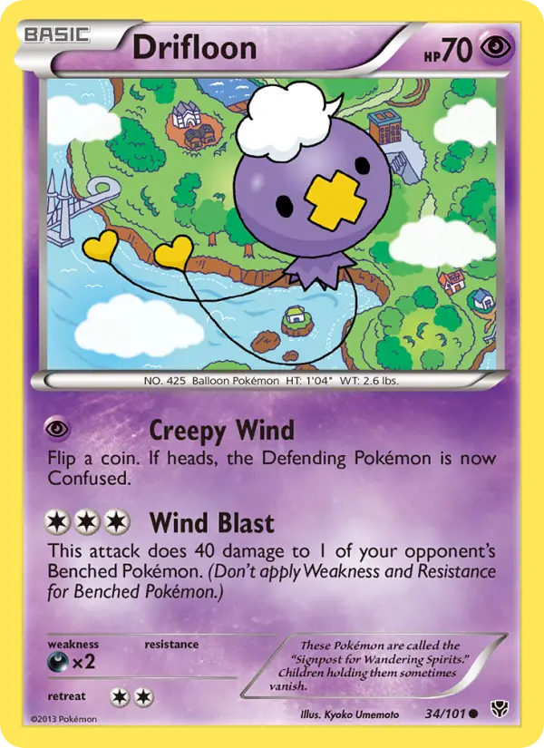 Drifloon 34 Plasma Blast Pokesingles