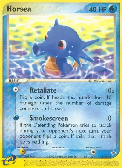 Horsea 33 Dragon Pokesingles