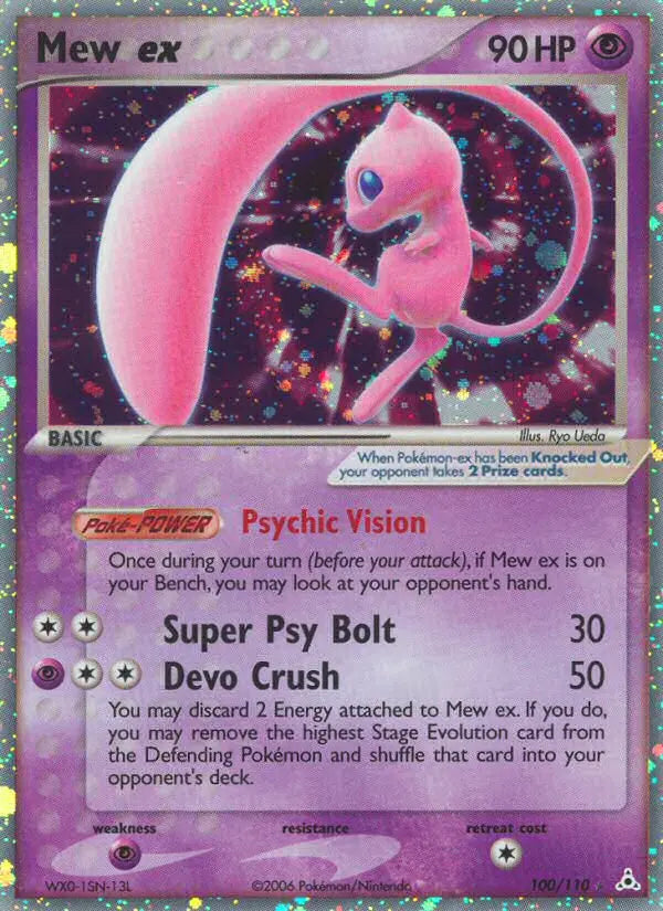 Mew ex 100 Holon Phantoms Pokesingles