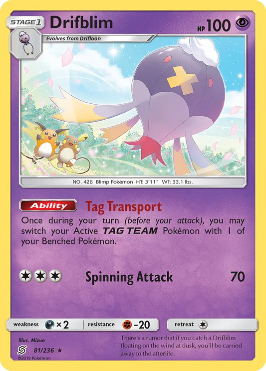 Drifblim 81 Unified Minds Pokesingles