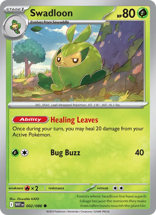 Swadloon 2 White Flare Pokesingles