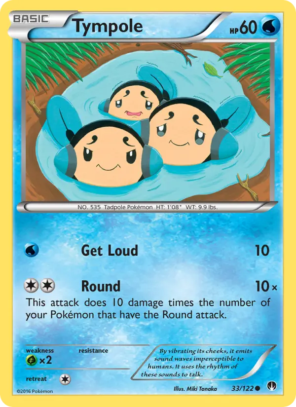 Tympole 33 BREAKpoint Pokesingles