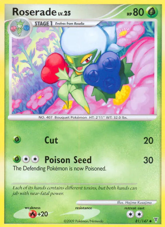 Roserade 81 Supreme Victors Pokesingles