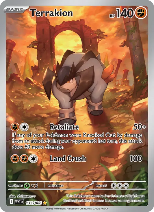 Terrakion 135 White Flare Pokesingles