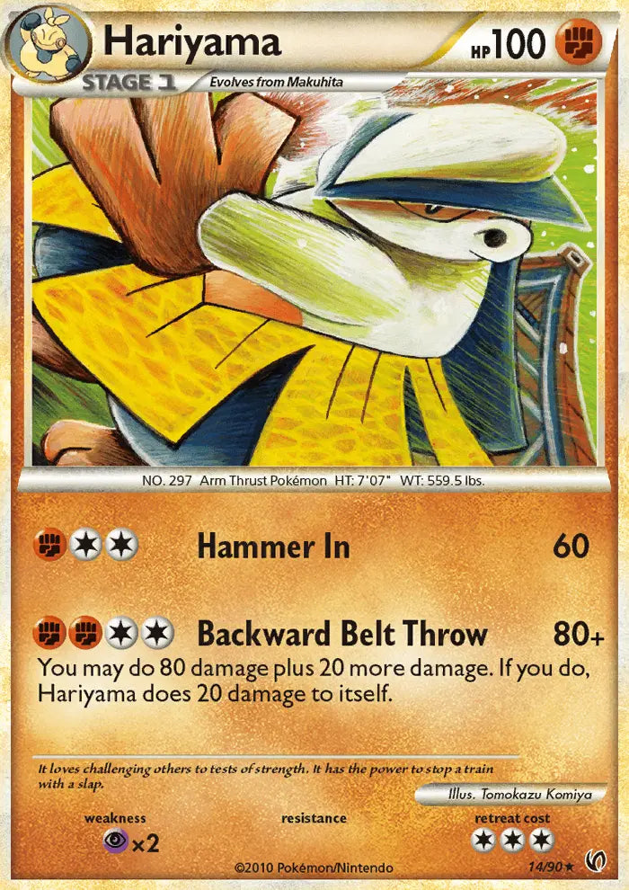 Hariyama 14 Undaunted Pokesingles