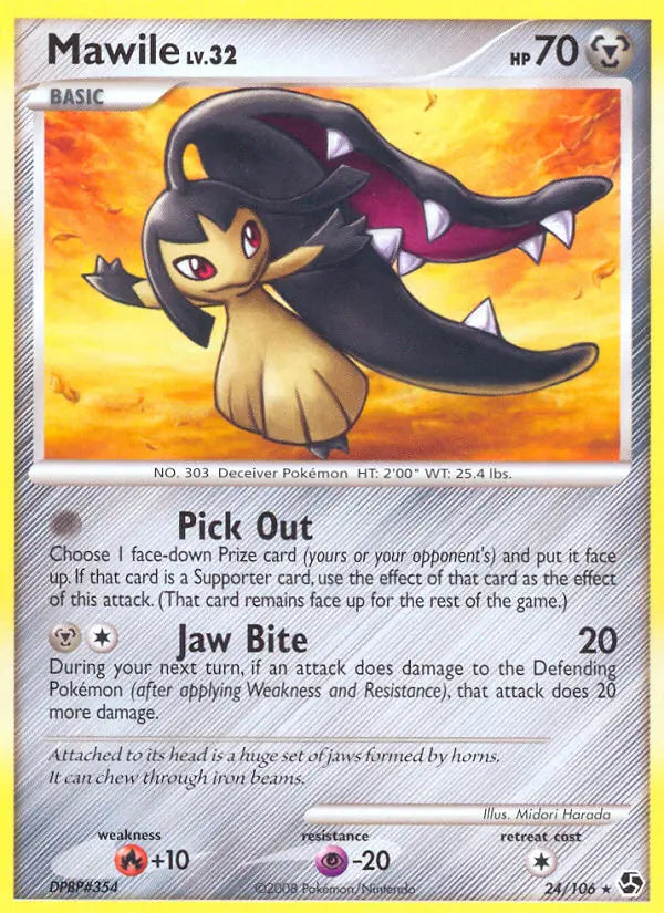 Mawile 24 Great Encounters Pokesingles