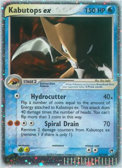Kabutops ex 97 Sandstorm Pokesingles