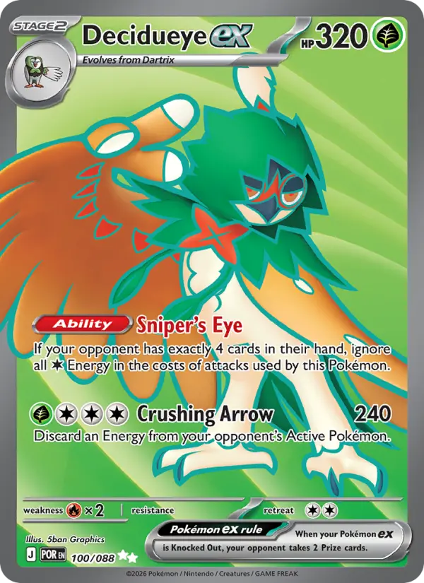 Decidueye ex 100 Perfect Order Pokesingles