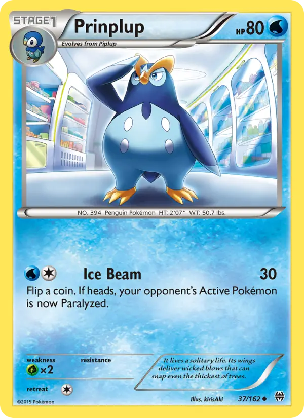 Prinplup 37 BREAKthrough Pokesingles
