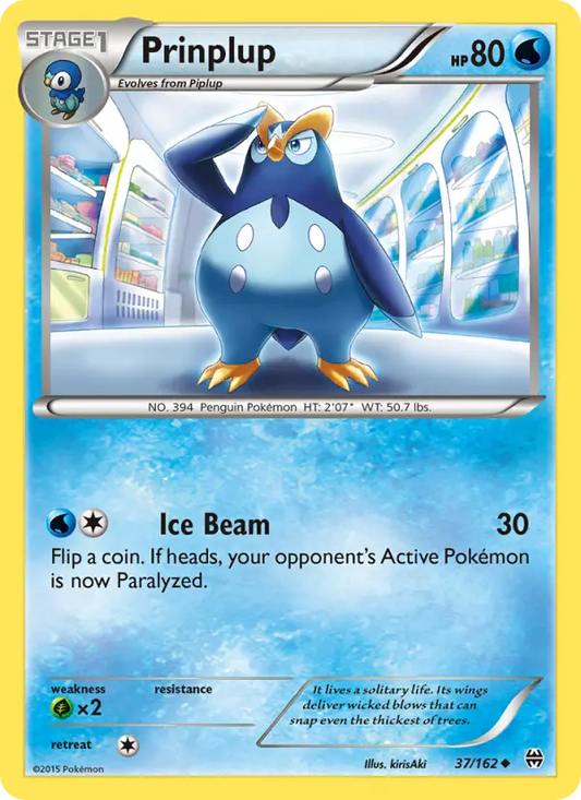Prinplup 37 BREAKthrough Pokesingles