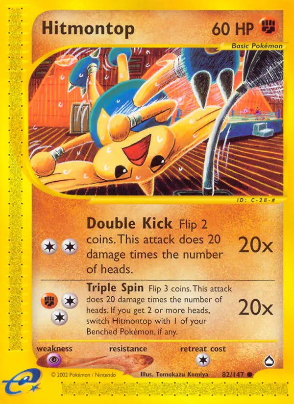 Hitmontop 82 Aquapolis Pokesingles