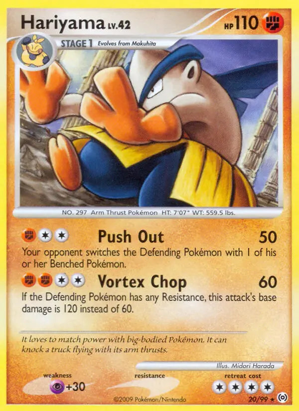 Hariyama 20 Arceus Pokesingles