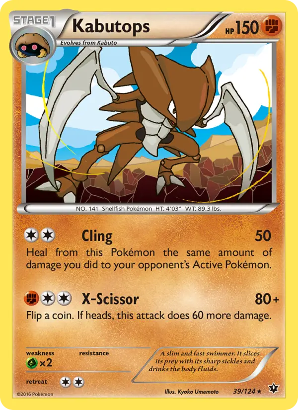 Kabutops 39 Fates Collide Pokesingles