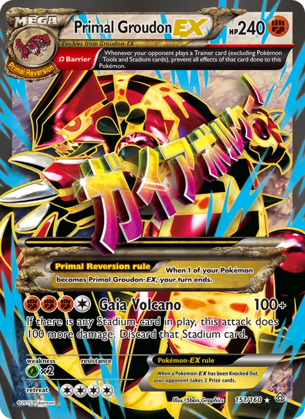 Primal Groudon EX 151 Primal Clash Pokesingles
