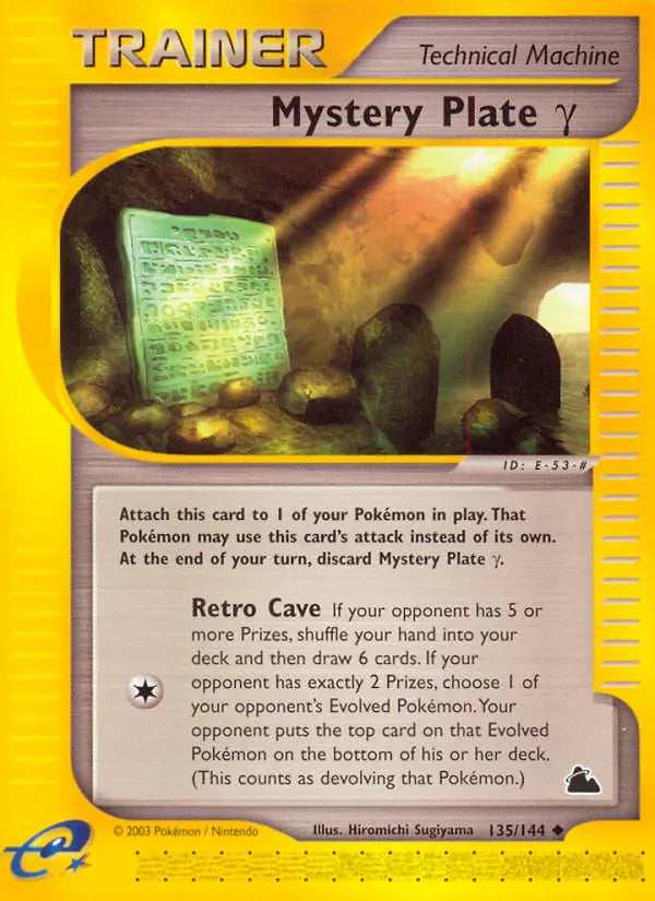 Mystery Plate Gamma 135 Skyridge Pokesingles