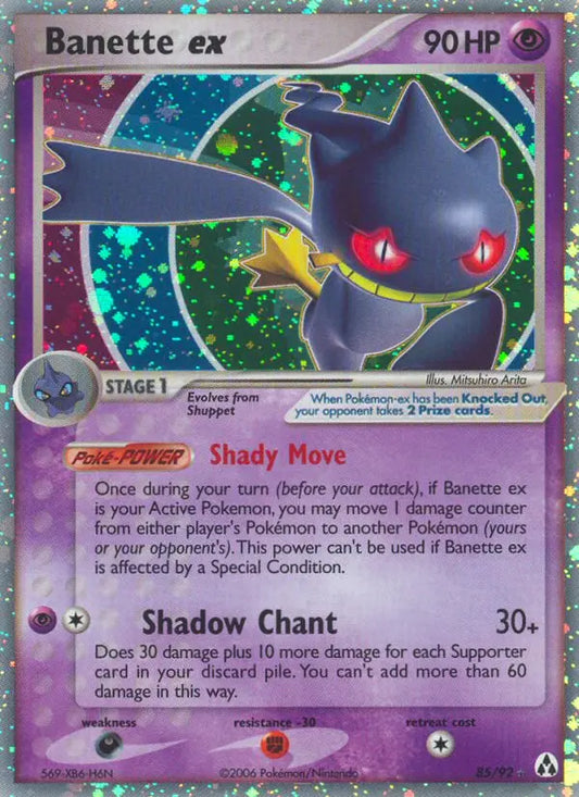 Banette ex 85 Legend Maker Pokesingles