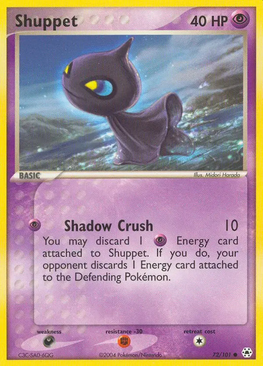 Shuppet 72 Hidden Legends Pokesingles