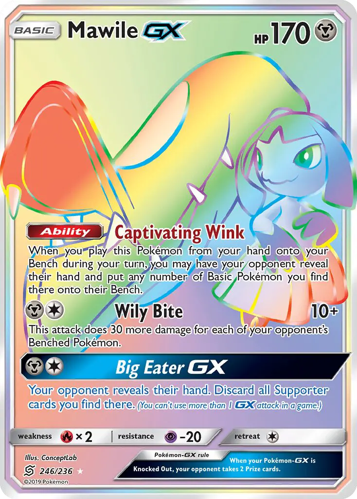 Mawile GX 246 Unified Minds Pokesingles