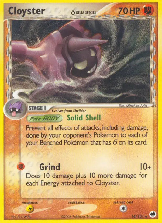 Cloyster δ 14 Dragon Frontiers Pokesingles