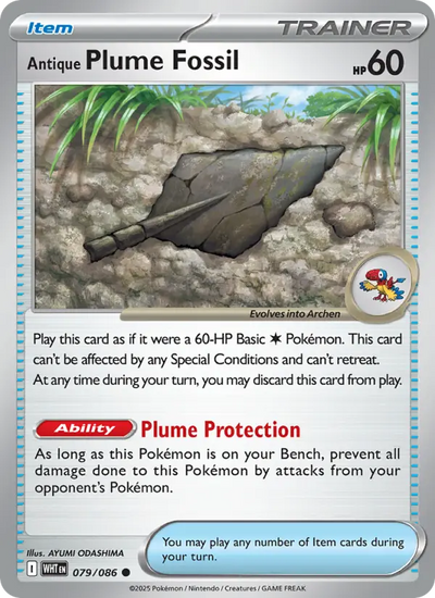 Antique Plume Fossil 79 White Flare Pokesingles