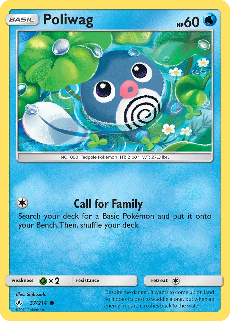 Poliwag 37 Unbroken Bonds Pokesingles