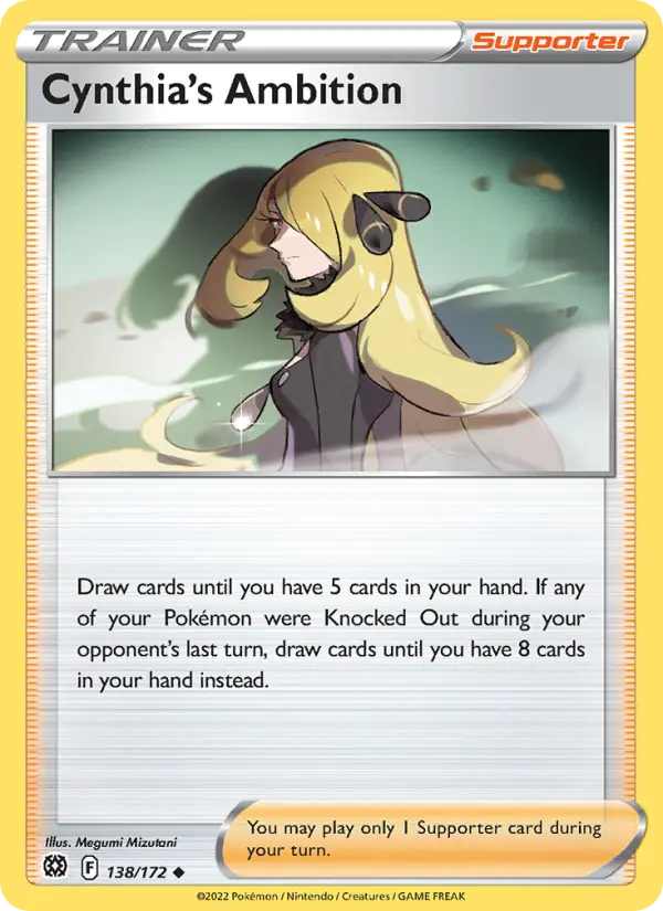 Cynthia's Ambition 138 Brilliant Stars Pokesingles