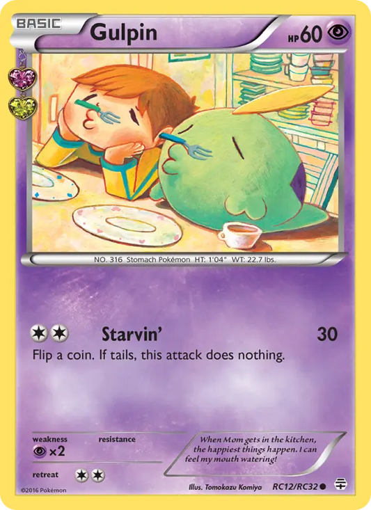 Gulpin RC12 Generations Pokesingles