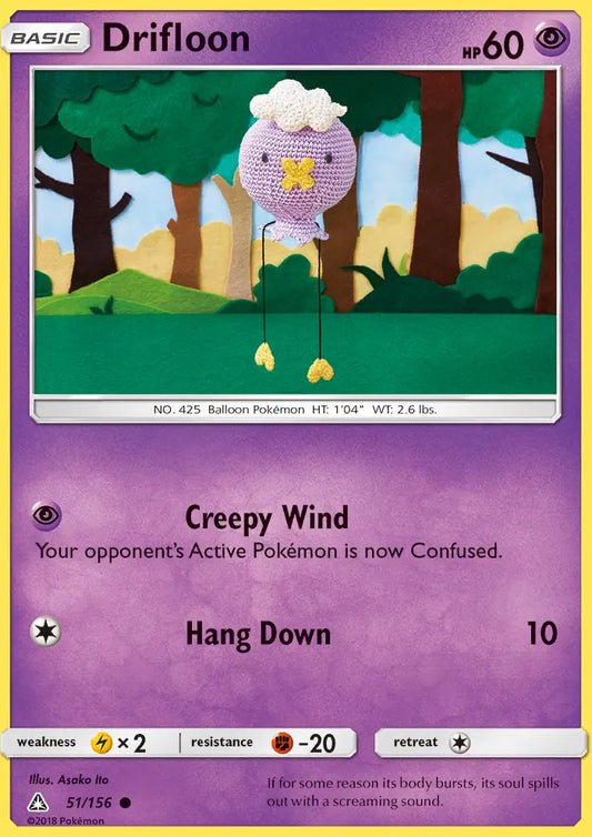 Drifloon 51 Ultra Prism Pokesingles
