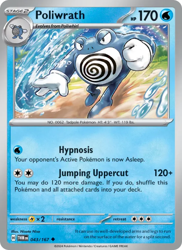 Poliwrath 43 Twilight Masquerade Pokesingles