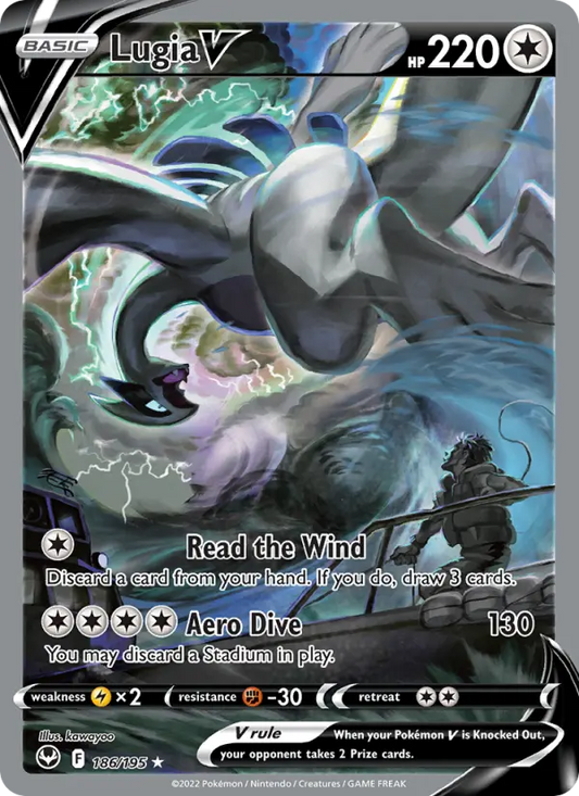 Lugia V 186 Silver Tempest Pokesingles