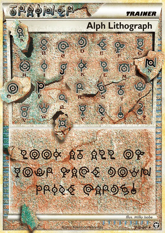Alph Lithograph FOUR Triumphant Pokesingles