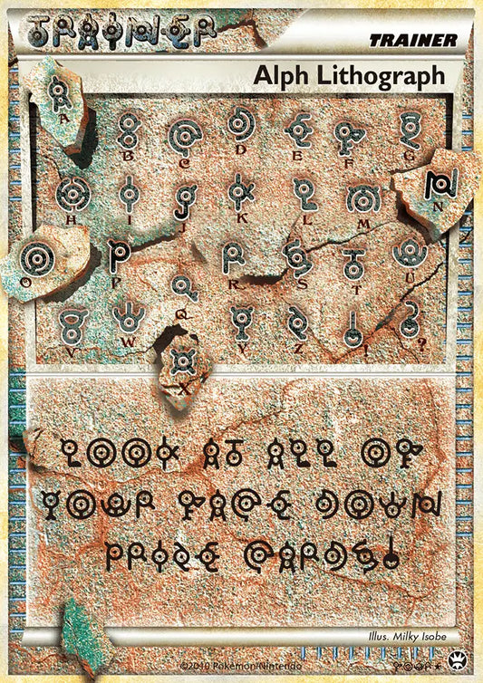 Alph Lithograph FOUR Triumphant Pokesingles