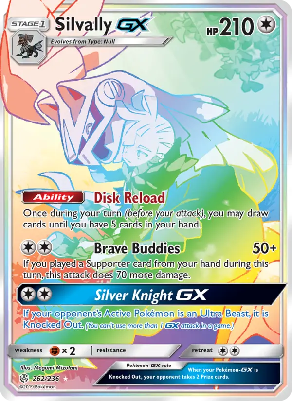 Silvally GX 262 Cosmic Eclipse Pokesingles