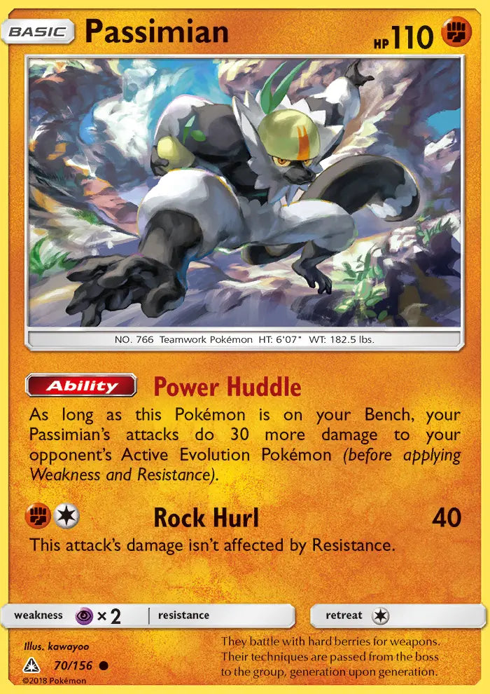 Passimian 70 Ultra Prism Pokesingles