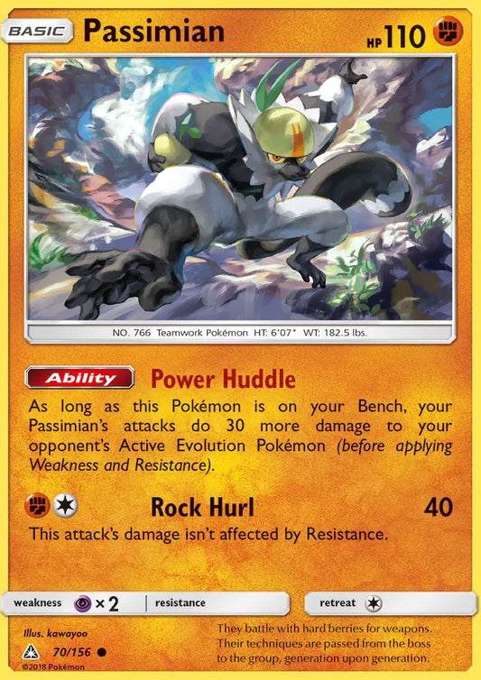 Passimian 70 Ultra Prism Pokesingles