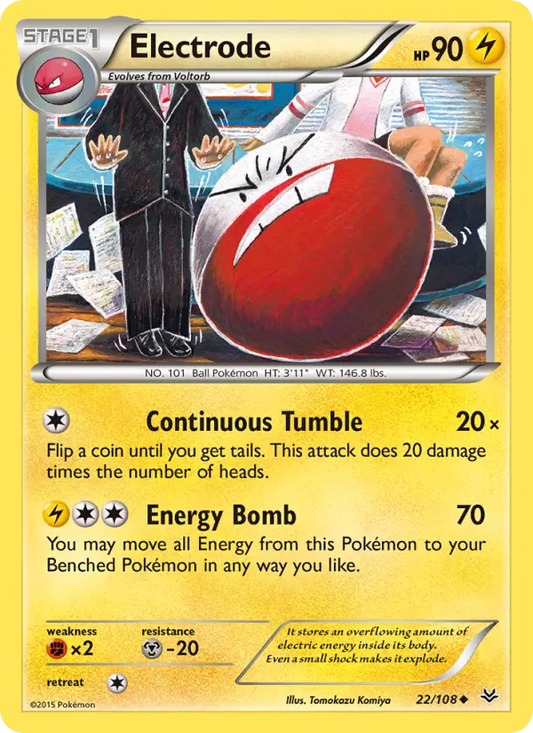 Electrode 22 Roaring Skies Pokesingles